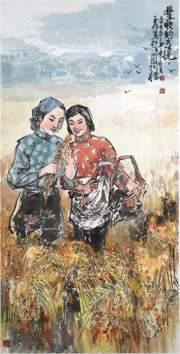 妙笔风骨在 点墨生画魂——著名画家李玉泉侧记