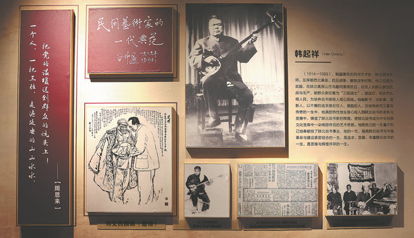 Photos of Han in the theater's museum. [Photo by ZOU HONG/CHINA DAILY]