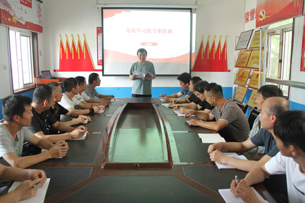陕煤集团铜川矿业公司陈家山煤矿：让班前会“六必讲”成为安全履职“硬标尺”