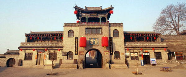 May Day Special: Courtyards in Shanxi
