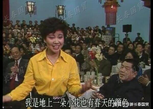 59岁歌手苏红罕见露面，当时演唱《我多想唱》而走红