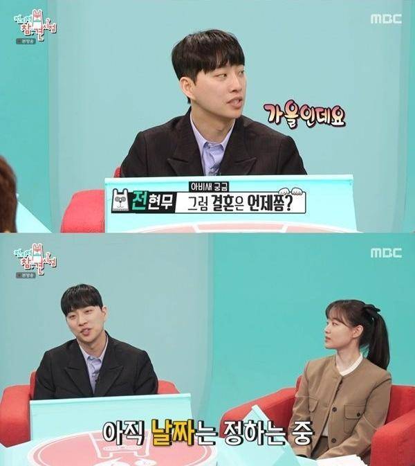 韩国知名女星透露，嫁给下半身瘫痪的丈夫，父母尊重我的决定