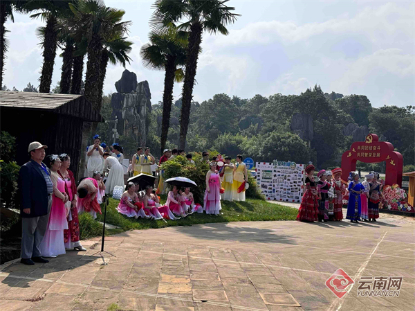 第三届“彩云之舞”电视广场舞大赛总决赛在昆明石林开赛