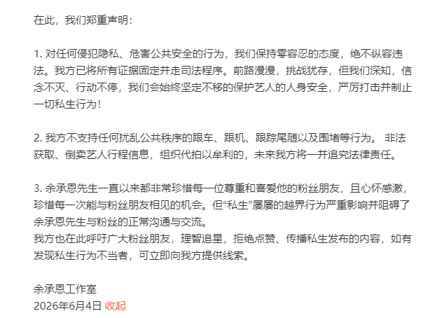 文章配图-3