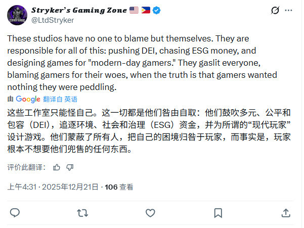 Go Woke Go Broke？北美一半裁员来自美国加州