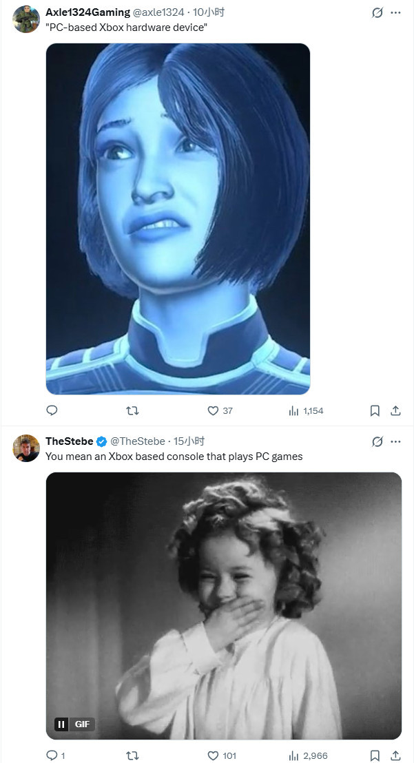 TGA主持人再被群嘲 称下一代Xbox为“基于PC的硬件设备”