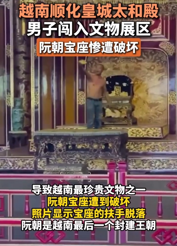 微信截圖_20250527093959