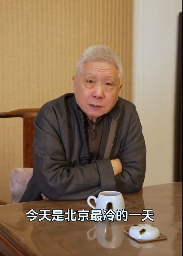 马未都说李亚鹏在默默做善事