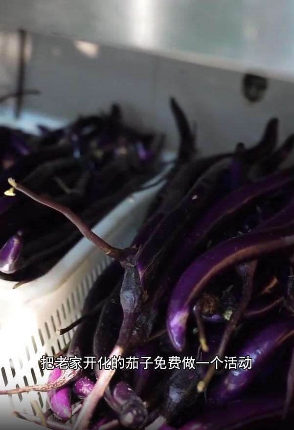 免费试吃提少油少盐被拒后留差评 店家硬刚回应引热议