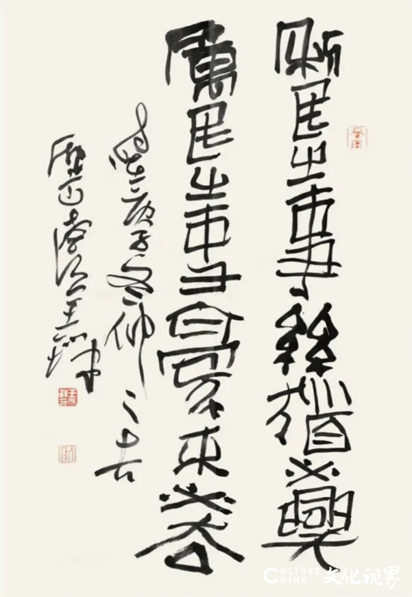 20251124145406473128.png image.png