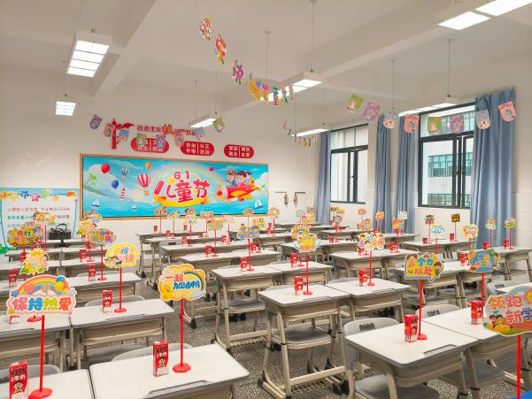 昆明五华红旗小学教育集团布新校区举办秋季学期开学典礼暨一年级新生入学礼