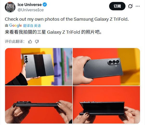 4100家科技企业集结赌城 ，CES 2026揭开AI新战场