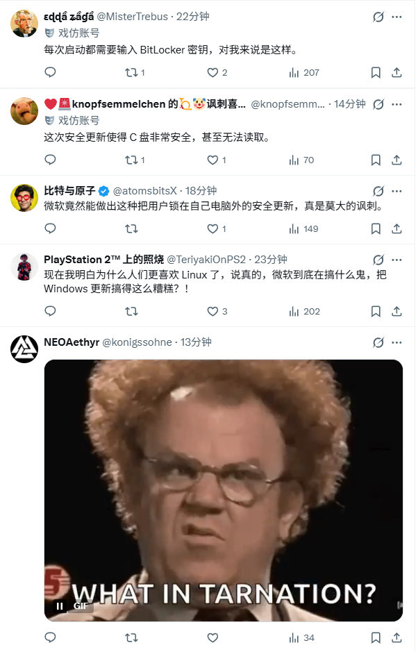 Windows 11新Bug：系统更新后部分三星笔记本无法访问C盘