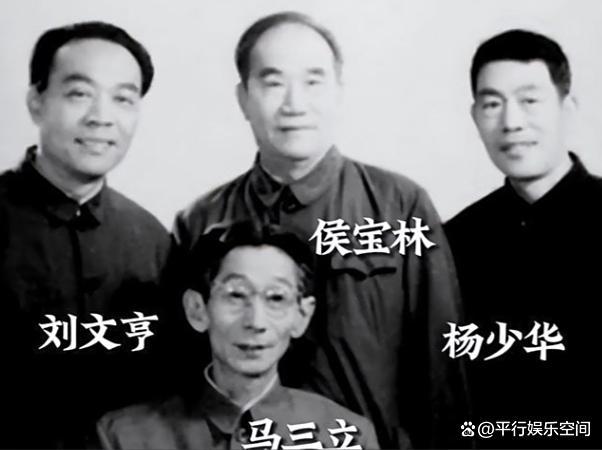 餐館回應楊少華去世上午參加剪彩 敬業(yè)精神令人敬佩