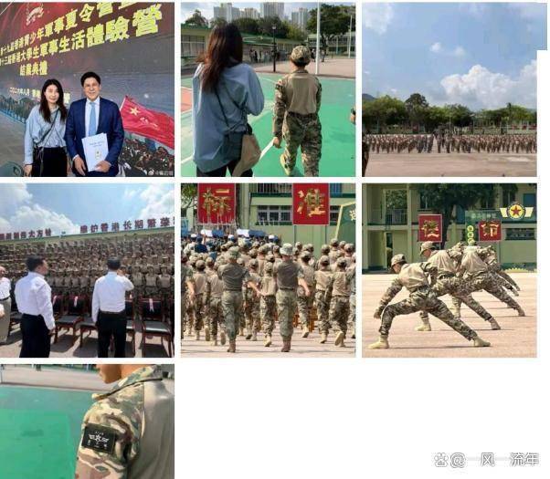 霍启刚郭晶晶大儿子参加军事夏令营 13岁少年的坚韧成长