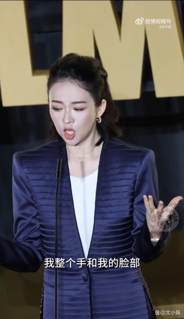 章子怡自曝拍戏演到呼吸性碱中毒 全力投入不心疼自己