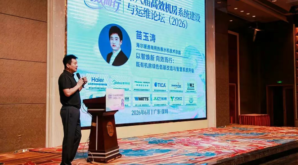 微信图片_20260627094955_195_30.png