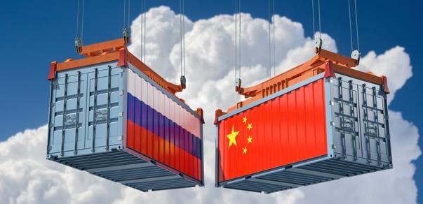 2022年中俄双边贸易额达到创纪录的1902.71亿美元 中国连续13年稳居俄罗斯第一大贸易伙伴国