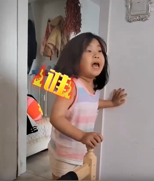 父女对话聊爸爸心中唯一的美女是谁 女儿听到答案后：你给我出题