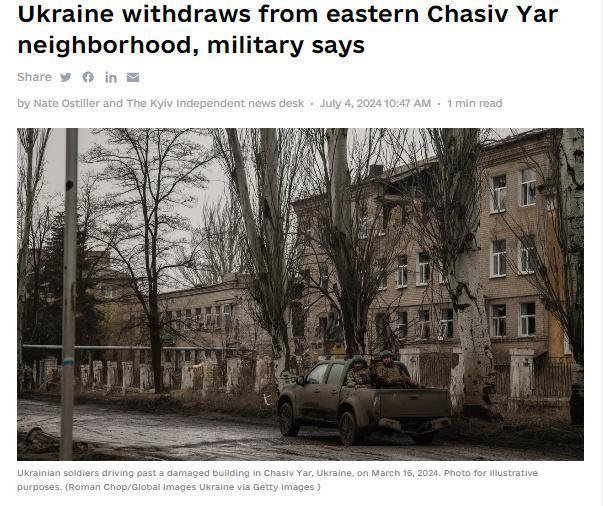 外媒：乌克兰军方称乌军已撤离恰索夫亚尔地区