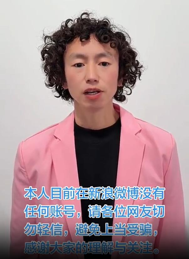 庞麦郎转发李荣浩维权消息