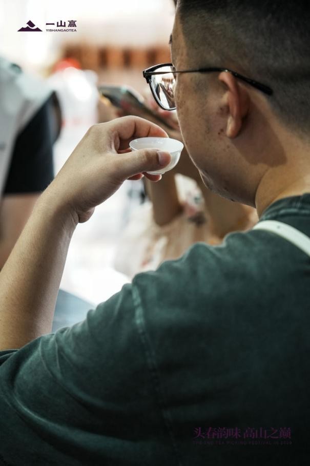 一山高第二届春茶文化节圆满举办 以茶为媒赋能品牌发展，传递单丛文化魅力