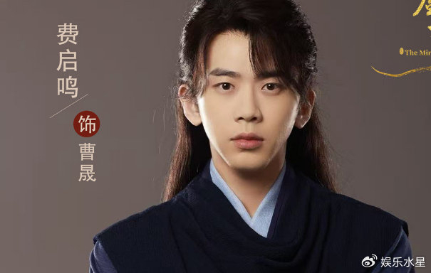 导演邢冬冬：网剧水月镜花定档 古装悬疑新作引爆期待