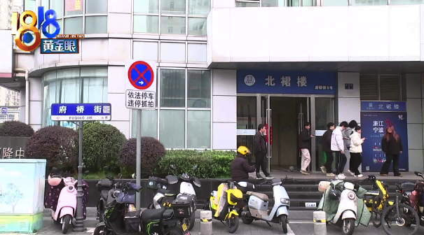 家长称近2万元报班孩子成绩没起色 总结孩子自己写？