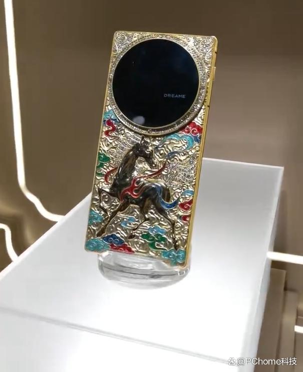 追觅手机价格曝光