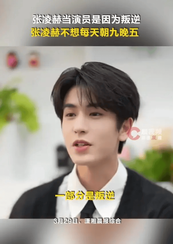 单依纯风云后初次出席行径 坚强上演复兴争议