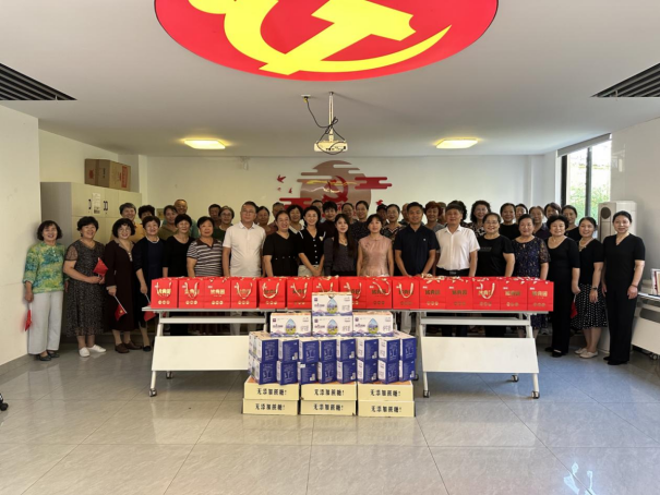 同心迎中秋——威海市环翠区委统战部开展中秋物资捐赠慰问