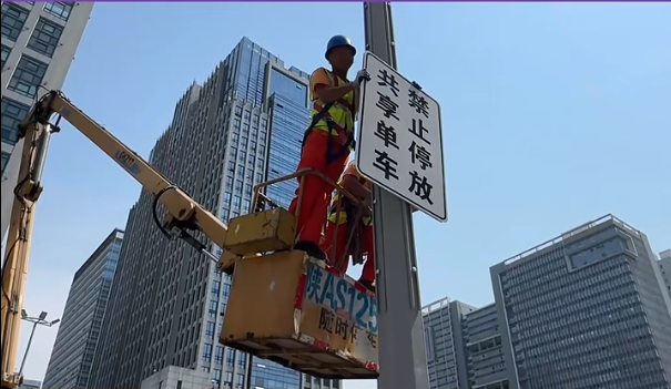 微改造，大提升！西安经开区地铁口交通秩序大变样