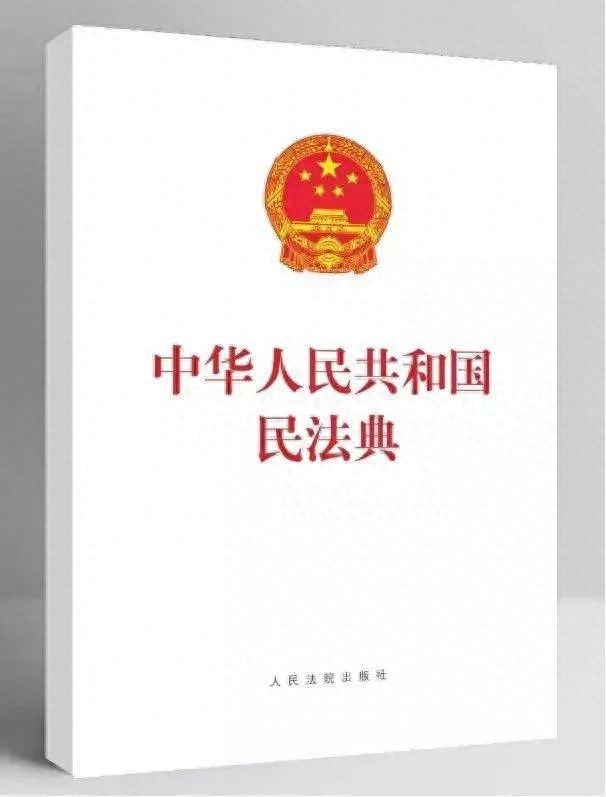 男子离婚6年后，发现前妻婚内出轨起诉获赔3万