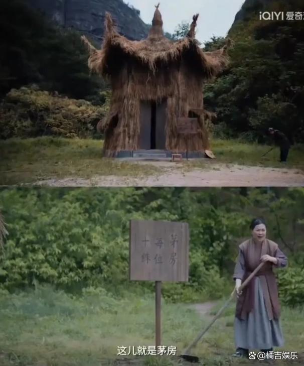 《折腰》《贅婿》被同一個導游坑了