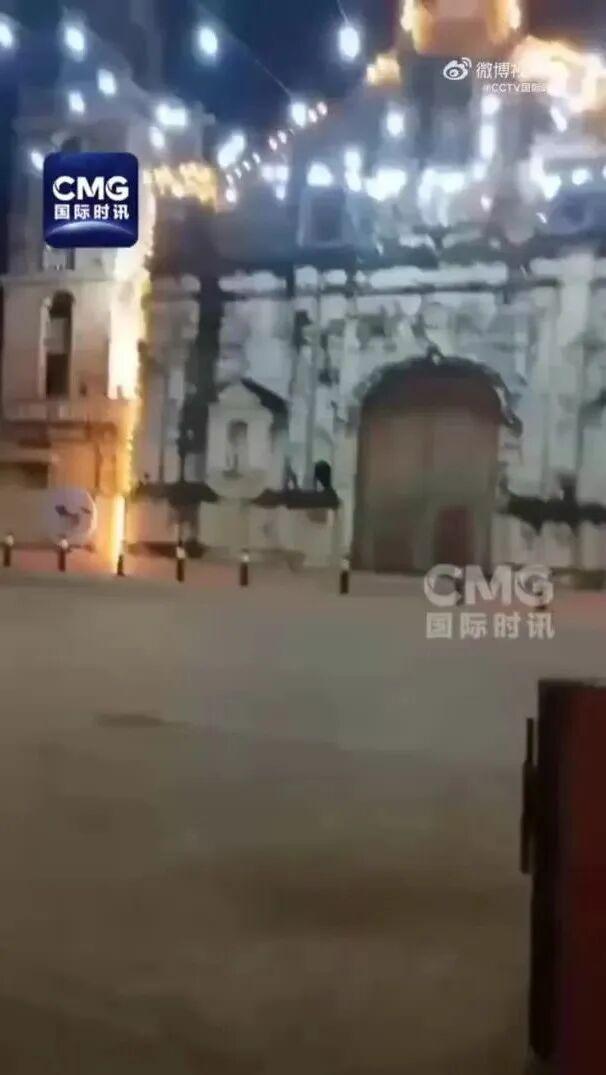 菲律賓地震已致26死147傷 兩市鎮(zhèn)進(jìn)入災(zāi)難狀態(tài)