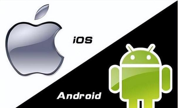 安卓對標(biāo)蘋果能吸引iPhone用戶嗎,？具體可從這幾個方面分析