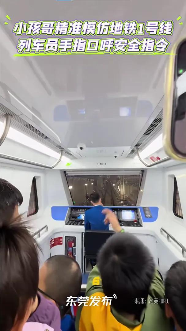 這座新一線城市的地鐵終于脫單了 九年等待終成現(xiàn)實(shí)