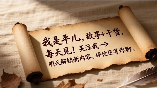 回顾那些2025被陌生人感动的瞬间 微光中的温暖