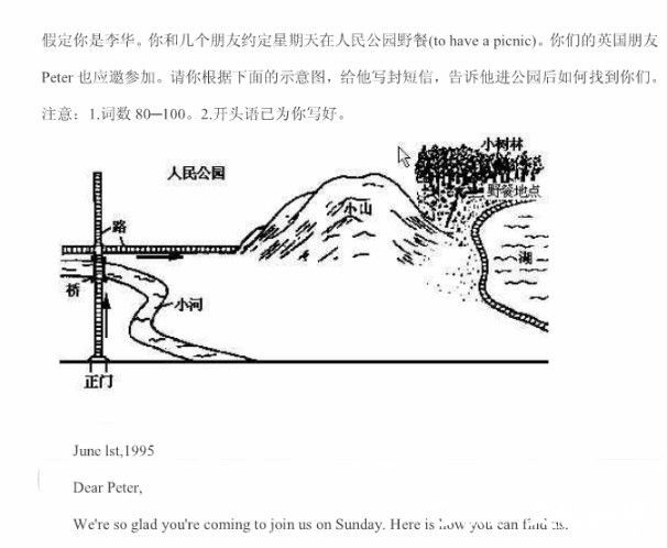 李华3.jpg
