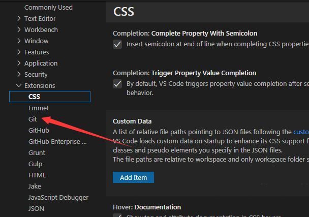 Visual Studio Code怎么关闭自动存储库检测子文件夹