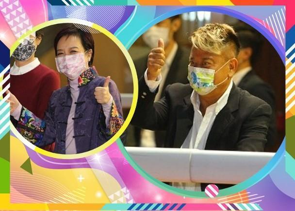 不顾限聚令和朋友聚餐 70岁陈百祥遭5千人举报