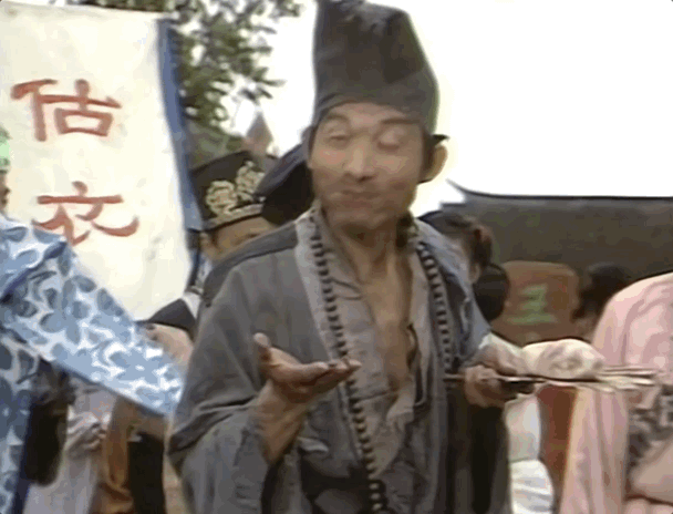 你好游本昌同志 鲐背之年入党初心