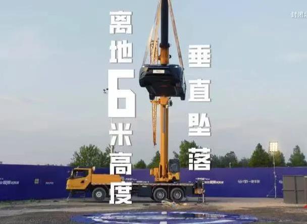 真人测安全！一汽丰田bZ5水陆空挑战，12.98万值吗？