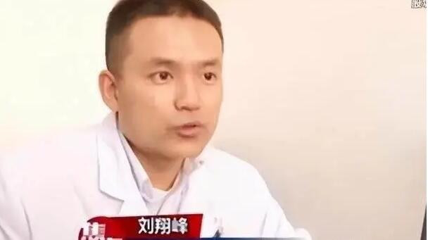 湘雅二院医生刘翔峰被查 此前因医疗作风问题被免职