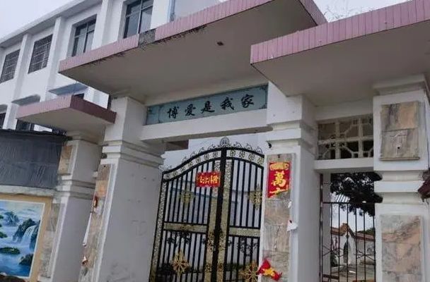 校长性侵残障学生被判刑 刘爱业所干的事情是丧尽天良没有人性