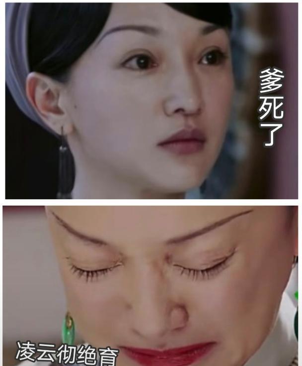演技争议引众怒！媒体谈周迅因《如懿传》挨骂 