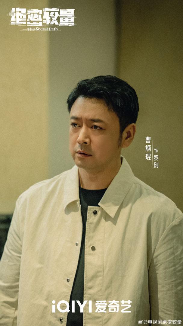 導演劉江談《絕密較量》創(chuàng)作初衷 致敬無名英雄