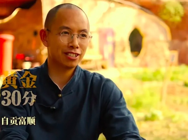 小伙不工作花4萬(wàn)爆改山洞住4年：美色不值得我浪費(fèi)錢金錢和時(shí)間