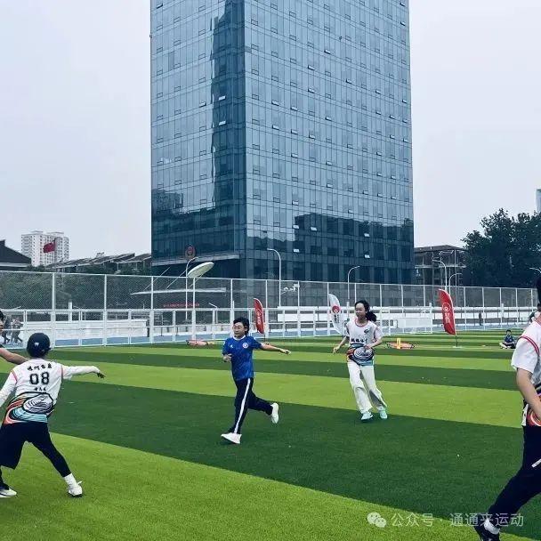 通州體育場部分場地試運行 6月1日起陸續(xù)開放