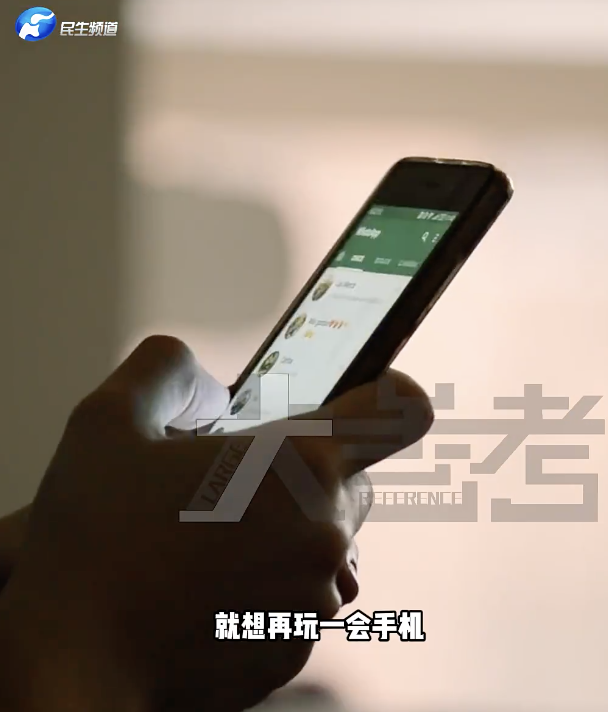 女老师经常加班熬夜查出甲状腺癌